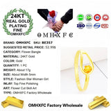 European Fine Woman 24KT Flower Bracelet Bangle