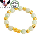 Vintage PIXIU Beads Chain Bracelet 24KT