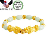 European Hot Fine Girl Party Birthday Wedding Gift Bracelet