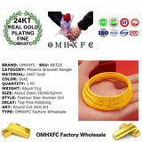European Fine Woman Bride Mother Party Phoenix 24KT Bracelet Bangle