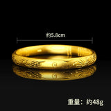 BE526 24KT Phoenix Bracelet Bangle Gift