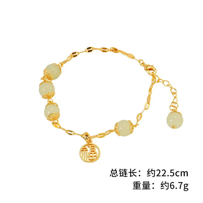 European Vintage Beads Bracelet 24KT