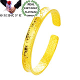 Vintage Rose Open 24KT Bangle, European Hot Woman Female Party