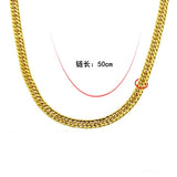 OMHXFC Real 24KT Chain Necklace NL67