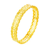 Vintage Hollow Coins 24KT Bangle BE306