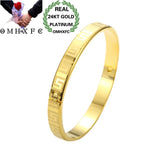 European Great Wall 24KT Bangle Bracelet ES166