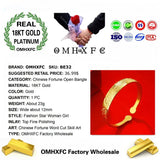 European Girl 18KT Bangles Bracelets BE32