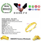 European Woman Girl Party Brass Bracelets BE291
