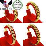Vintage Fish Bone Link 24KT Bracelet BE259