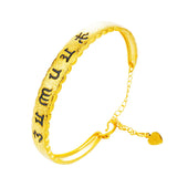 Vintage European Style 24KT Bracelet Bangle for Mother, Birthday or Wedding
