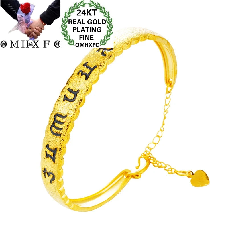 Vintage European Style 24KT Bracelet Bangle for Mother, Birthday or Wedding