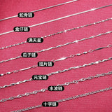 Wave Box Cross Snake 100% S925 Sterling Silver Chain Necklace