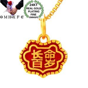 European Fine Hot Kids Baby Party Birthday Wedding Gift Long Life Lock Pendant