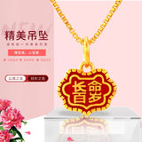 European Fine Hot Kids Baby Party Birthday Wedding Gift Long Life Lock Pendant
