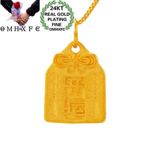 European Fine Peace Protection 24KT Pendant Charm
