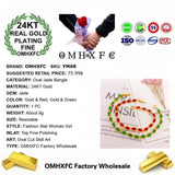 European Hot Fine Woman Girl Party Birthday 24KT Oval Geometric Jade Bracelet