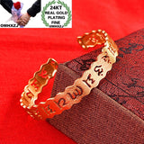 European Bride Party Wedding Hollow Out 24KT Bracelet Bangle