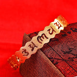 European Bride Party Wedding Hollow Out 24KT Bracelet Bangle