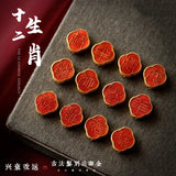 European 24KT Chinese Zodiac Signs Pendant Charm