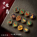 European 24KT Chinese Zodiac Signs Pendant Charm