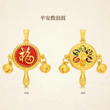European Peace Bell Drum 24KT Pendant Charm