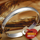 Chinese Woman Child 999 Silver Heart Sutra Bracelet Bangle