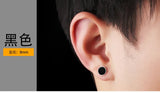 Men's 925 Sterling Silver Round Drip Stud Earrings