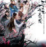 Peach Blossom Purple Zircon 925 Silver Bracelet Bangle SZ86