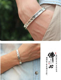 Paramitta Heart Sutra 999 Sterling Silver Bracelet Adjustable SZ55
