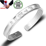 Paramitta Heart Sutra 999 Sterling Silver Bracelet Adjustable SZ55