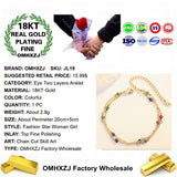 JL19 Two-Layer Eye 18KT Chain Beach Anklet