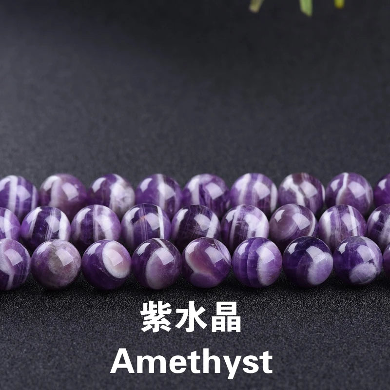 Natural Stone Hot Amethyst Round Beads 12 14 16mm Jewelry Making
