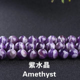 Natural Stone Hot Amethyst Round Beads 12 14 16mm Jewelry Making