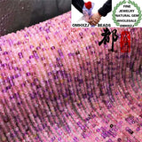 Natural Stone Seven Bead Jewelry Making Components