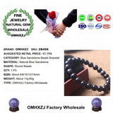 European Fine Sandstone Beads Bracelets - 68101214mm