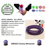 Amethyst Round Beads Bracelet for Birthday or Wedding