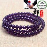 Amethyst Round Beads Bracelet for Birthday or Wedding