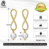 14K Silver Infinity Dangle Pearl Earrings with Baroque Pearl GPE49