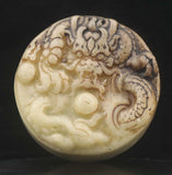 Vintage Jade Hand Carved Dragon Seal 24