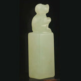 Vintage Hand Carved Monkey Seal Natural Jade Statue