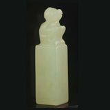 Vintage Hand Carved Monkey Seal Natural Jade Statue