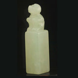 Vintage Hand Carved Monkey Seal Natural Jade Statue