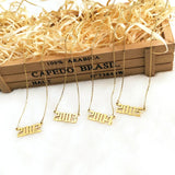 Old English Year Necklace Personalized Gold Plated Pendant Choker
