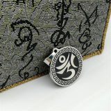 Om Mani Padme Hum Symbol Pendant Necklace Men Women