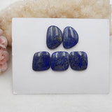 5PCS Lapis Lazuli Oval Gemstones Cabochons for DIY Jewelry 19x18x4mm 23x16x5mm