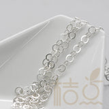 1M Solid Sterling Silver Chain