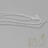 1M Solid Sterling Silver Chain