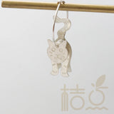 925 Sterling Silver Cat Charm (3992C)