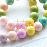 31 Colored Semi Precious Stone Beads 12mm (G406)