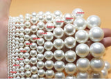 Natural South Sea Shell Pearl Loose Beads 14.5inch DIY